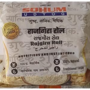 SOHUM RAJGIRA ROLL