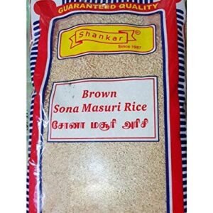 Shankar Brown Sona Masoori