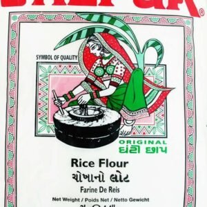JALPUR RICE FLOUR 2kg