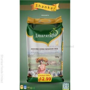 Amaravathi Sona Masoori 10kg