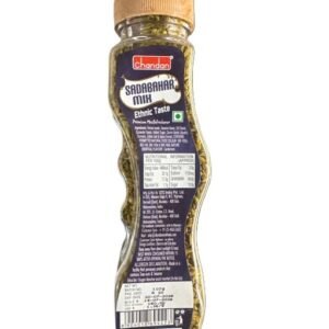 Chandan SADABAHAR MUKHWAS 110gm