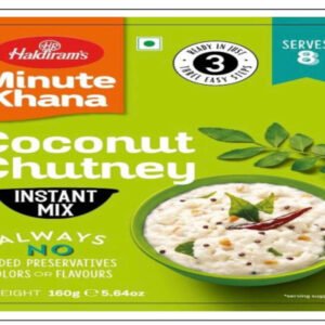 HALDIRAM Coconut Chutney
