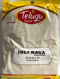 Telugu Idli Rava 2kg