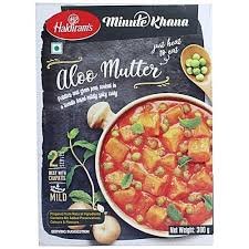 HALDIRAM MK ALOO MUTTER VEGAN 300G