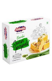 JAIMIN SOAN PAPDI ELAICHI -  250g