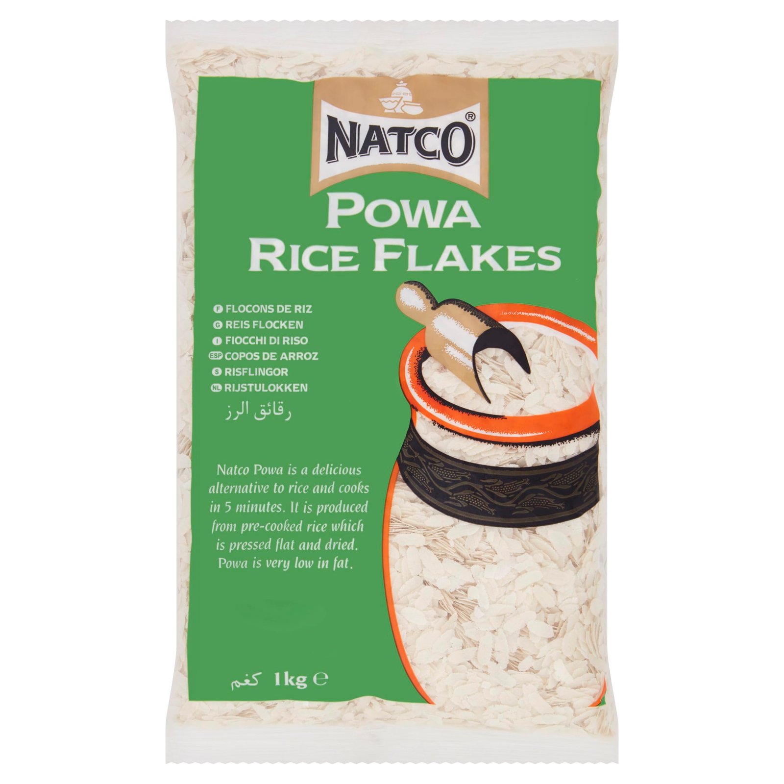NATCO PAWA MEDIUM - 1Kg