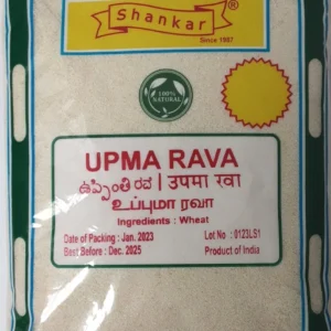Shankar Upma Rava