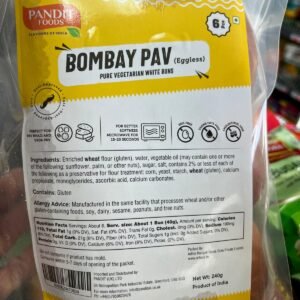 Pandit Bombay Pav (Eggless) 6 for pav bhaji, vada pav and dabeli