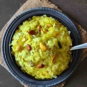 Pohe Chivda (200g)